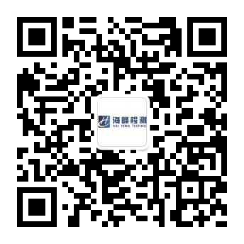 海峰 微信公眾號(hào) 二維碼.png