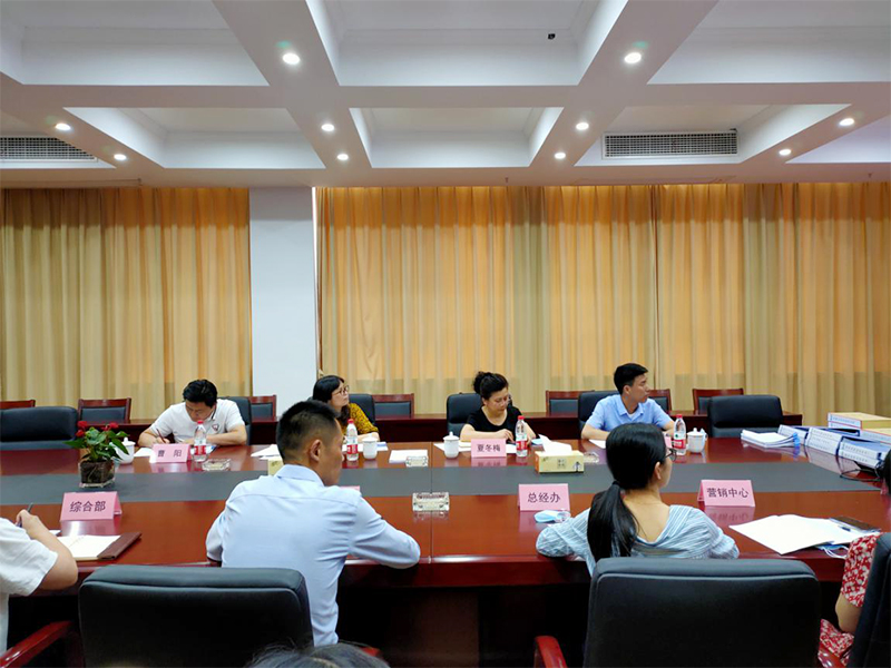市、區(qū)市場(chǎng)監(jiān)督管理局蒞臨公司指導(dǎo)標(biāo)準(zhǔn)化工作