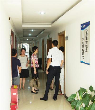 省環(huán)保廳、市環(huán)保局領(lǐng)導(dǎo)一行來我司視察
